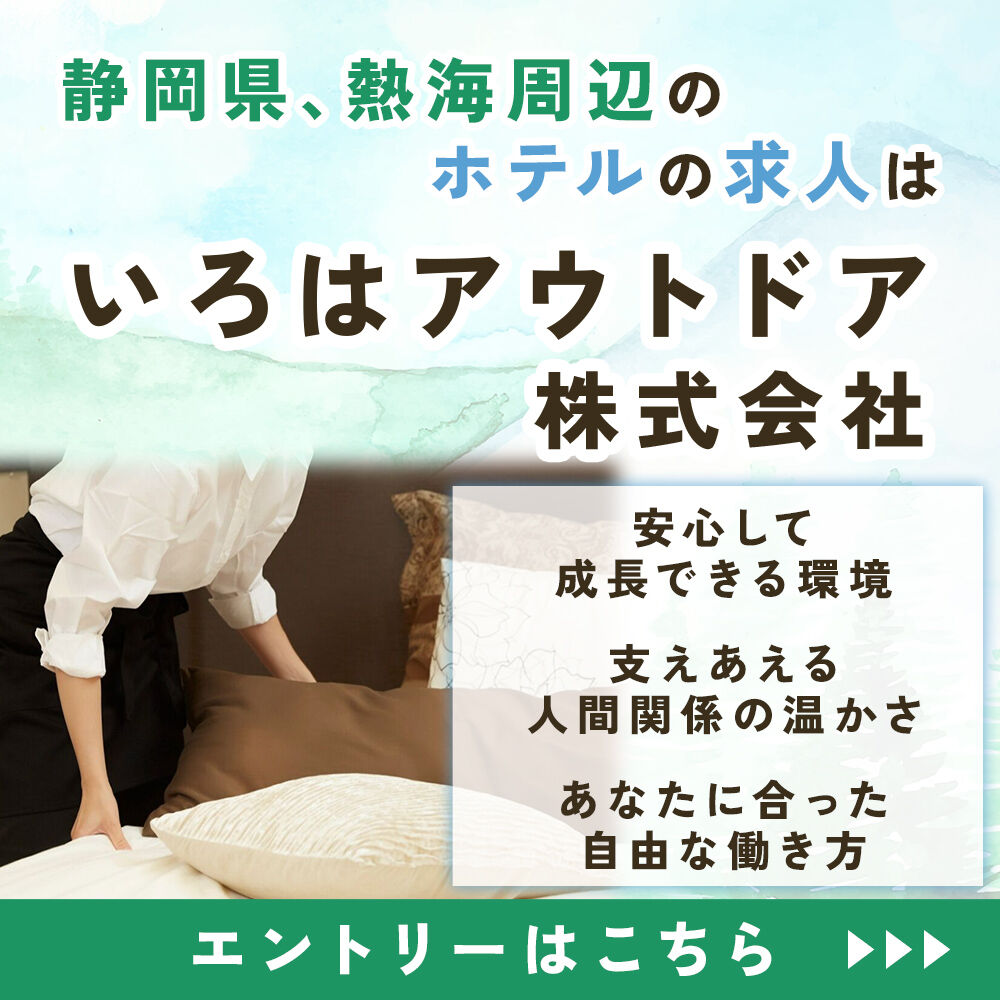 modal_banner